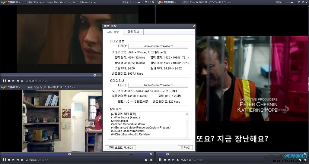 소니 바이오 노트북 VPC-SB36FK/W 라데온 HD6470과 인텔 HD 3000 듀얼 그래픽 골라쓴다 7 cfile3.uf@141F45334F6381F713CABC 바이오, 바이오노트북, 소니, 소니 노트북, 소니 바이오, 소니 바이오 노트북, 소니노트북, 듀얼 그래픽, 라데온 HD6470, 인텔 HD 3000, 벤치마크, 노트북 성능