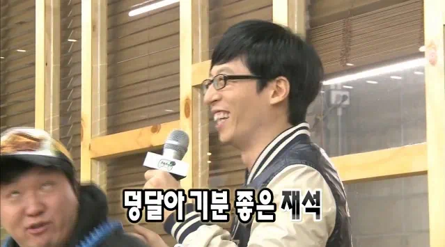 무한도전 특별편 유튜브에서 볼 수 있다? 1 cfile2.uf@1812A4394F9820E60E3283 무한도전 특별편