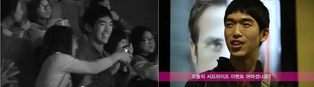 스마트폰 증정 이벤트