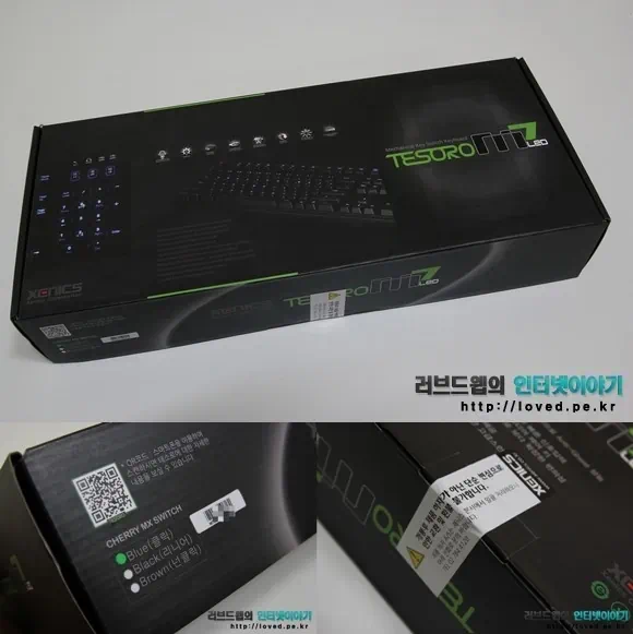 제닉스 Tesoro M7 LED SE 기계식 키보드 박스