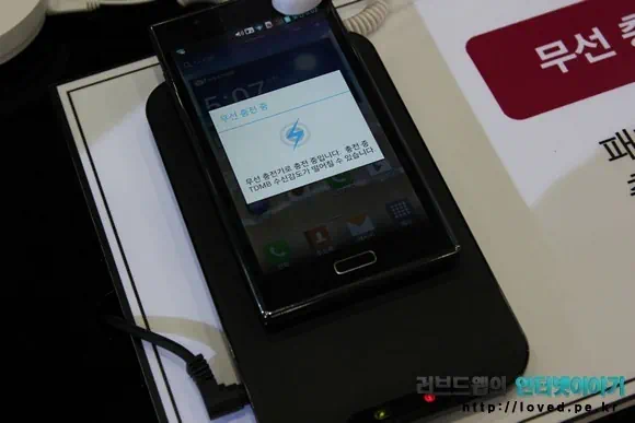 옵티머스 LTE2 무선충전기 보다 안드로이드 독 스피커가 낫다 2 cfile23.uf@20096B414FB9F21C15161B 옵티머스 LTE2 무선충전기