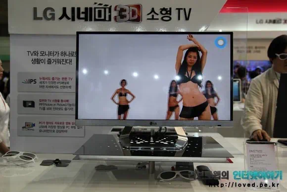 옵티머스 LTE2 무선충전기 보다 안드로이드 독 스피커가 낫다 10 cfile24.uf@14096B414FB9F21D18C338 LG 시네마 3D TV