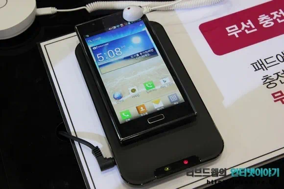 옵티머스 LTE2 무선충전기 보다 안드로이드 독 스피커가 낫다 4 cfile24.uf@193AAE424FB9EB0F2DF9EE 옵티머스 LTE2 무선충전기 충전 범위