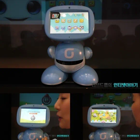 7인치 디스플레이 교육용 로봇 키봇2
