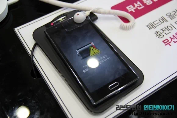 옵티머스 LTE2 무선충전기 보다 안드로이드 독 스피커가 낫다 7 cfile27.uf@18096B414FB9F21B14F800 옵티머스 LTE2 무선충전 사용성이 떨어진다