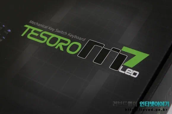 제닉스 기계식 키보드 TESORO M7 LED