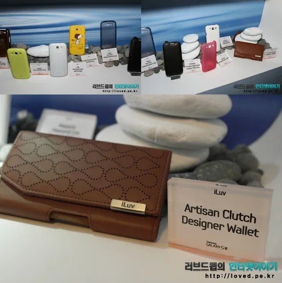 갤럭시S3 케이스, 거치대, 독 스피커 악세사리 총정리 22 cfile23.uf@20148F354FEC36C914C861 갤럭시S3 iLuv Artisan Clutch 가죽케이스