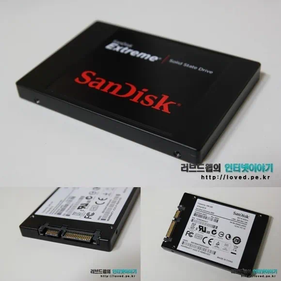 샌디스크 익스트림 SSD 240GB 사타3