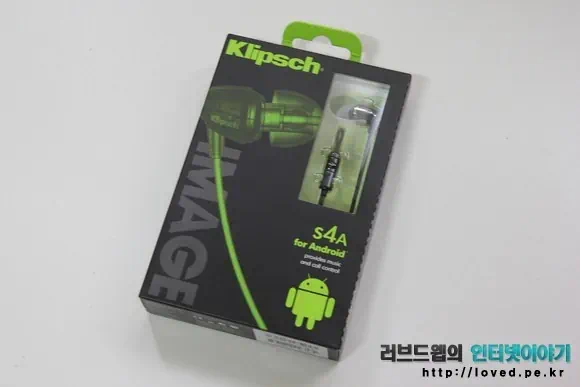 안드로이드 전용 이어폰 클립쉬 이미지 S4A