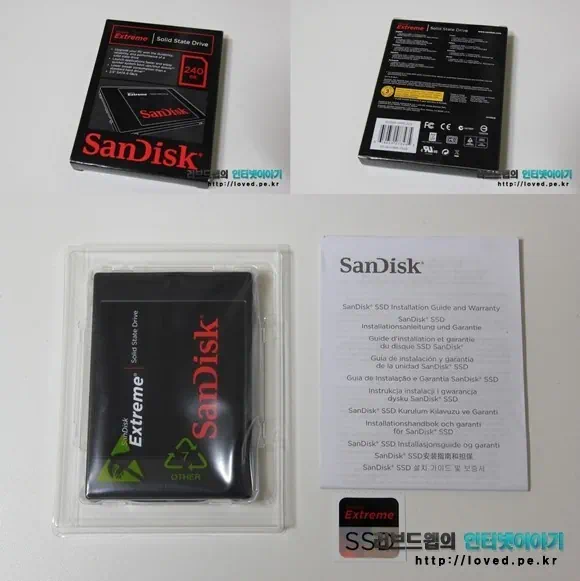 샌디스크 익스트림 SSD 240GB 패키지 박스 & 구성품