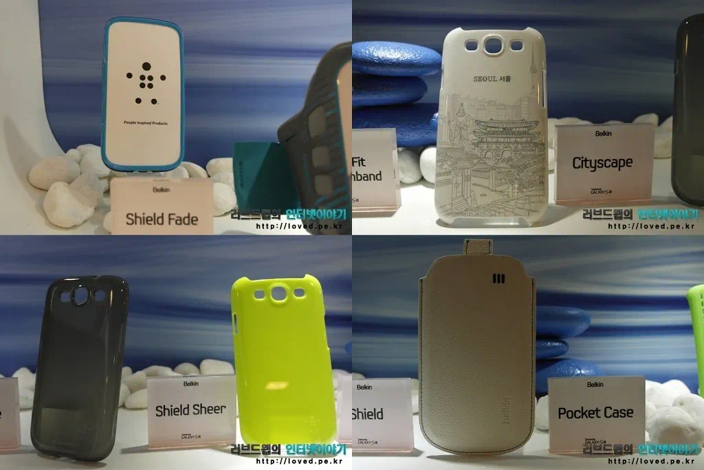 갤럭시S3 케이스, 거치대, 독 스피커 악세사리 총정리 19 cfile4.uf@183B2C4B4FEC20410257A4 시티스케이프 케이스와 포켓 케이스