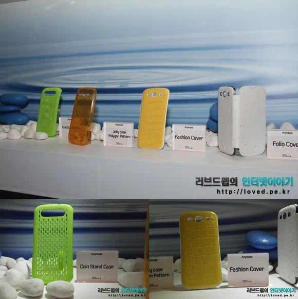 갤럭시S3 케이스, 거치대, 독 스피커 악세사리 총정리 11 cfile5.uf@146424424FEC1A2827B461 갤럭시S3 코인스탠드 케이스, 비비드젤리 케이스, 패션커버, 패션 폴리오 커버