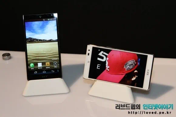 베가S5