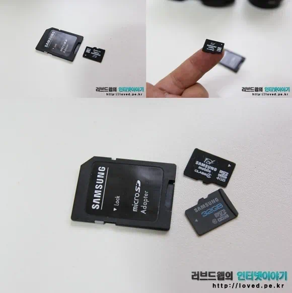 4GB 마이크로 SD 메모리와 SD 어댑터