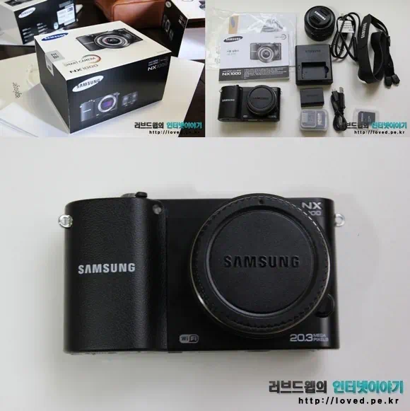 삼성 스마트 카메라 NX1000 구성품