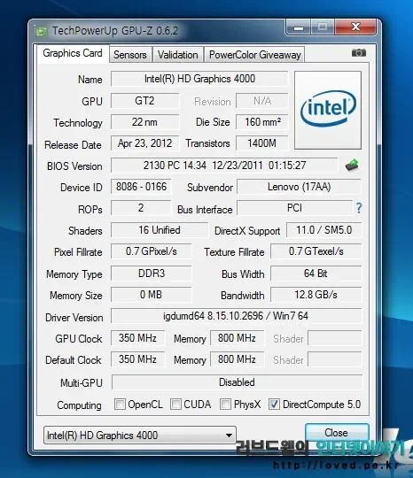 레노버 울트라북 U310 그래픽은 i5-3317U 프로세서의 인텔 HD 4000 내장 그래픽