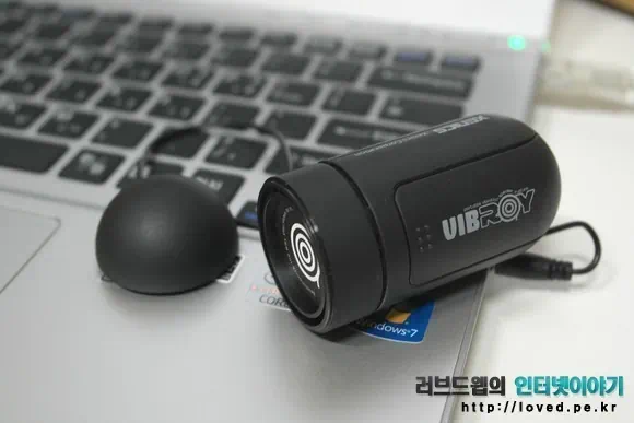 바이브로이 진동 헤드