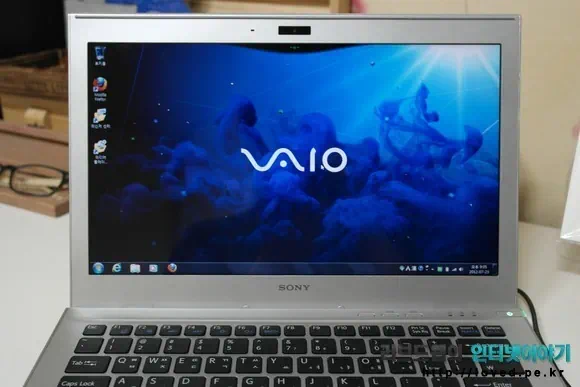 바이오T 바탕화면