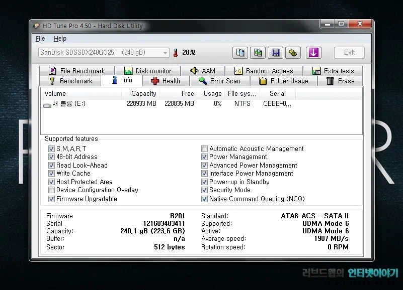 HP 노트북, 스펙터XT 13-2012TU 벤치마크 23 cfile10.uf@1945574B502448A62C2BEC 샌디스크 익스트림 SSD 240GB