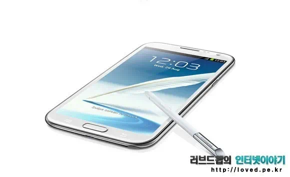 갤럭시노트2 S펜 