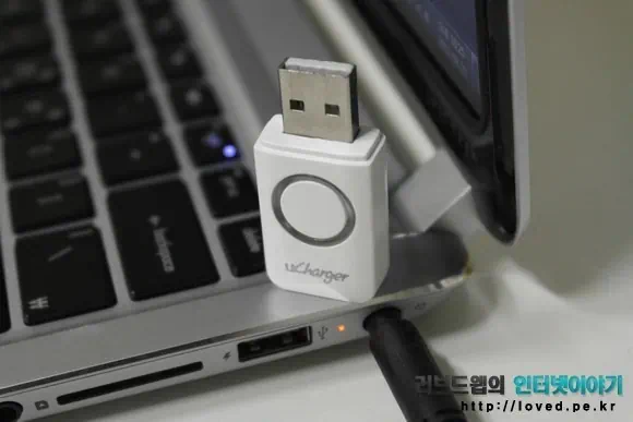 스마트폰 고속 충전 USB 어댑터 아이패드도 충전 될까? 1 cfile23.uf@123EDB3F5033A690219078 USB 고속 충전 어댑터 유차저