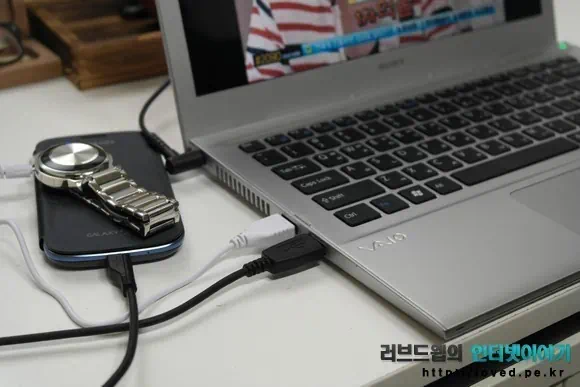 소니 바이오T 급속 충전