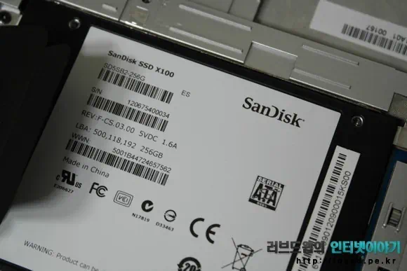 샌디스크 SSD X100 256G