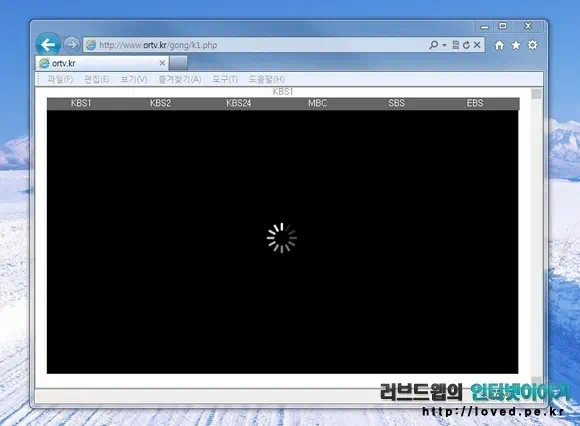 180초마다 새로 고침 