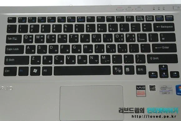 소니 울트라북 바이오T 시리즈 자판 배열