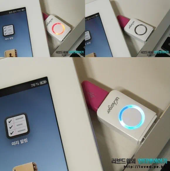 스마트폰 고속 충전 USB 어댑터 아이패드도 충전 될까? 4 cfile7.uf@130F80365033AB332E7372 USB 고속 충전 어댑터