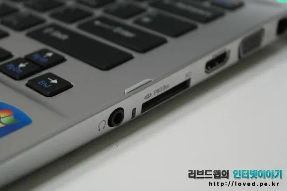 모서리 부분의 패드