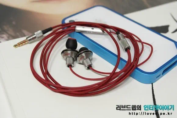아이폰과 이어폰