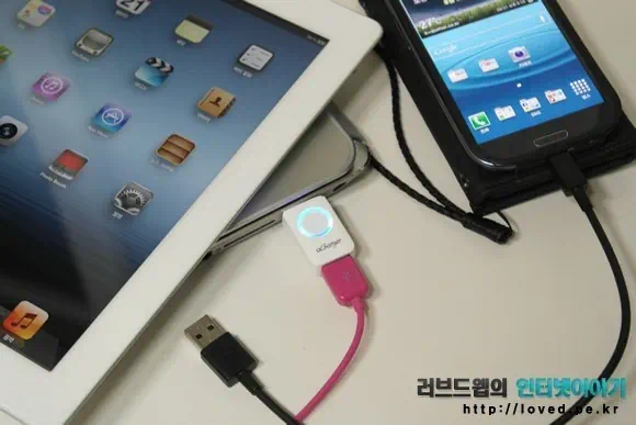 스마트폰 고속 충전 USB 어댑터 아이패드도 충전 될까? 8 cfile9.uf@193B773A5033AC450C003F 충전 중인 스마트폰