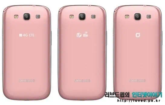 마미손 핑크 색상의 갤럭시S3 마샨핑크 출시 예정 2 cfile29.uf@142AC834505C7FD52AD94B 마미손 핑크 갤럭시S3