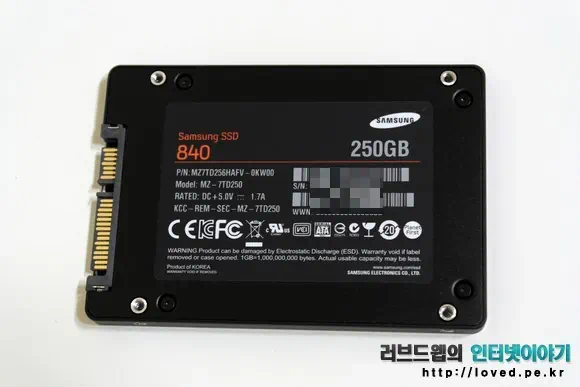 삼성 SSD 840 시리즈 250GB 라벨 