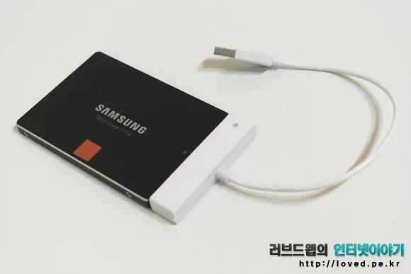 삼성 SSD 840 시리즈 250GB에 외장하드 모듈을 꼽으면 비싼 외장하드