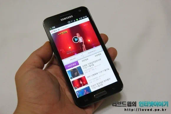 갤럭시S2 HD 디스플레이 화질