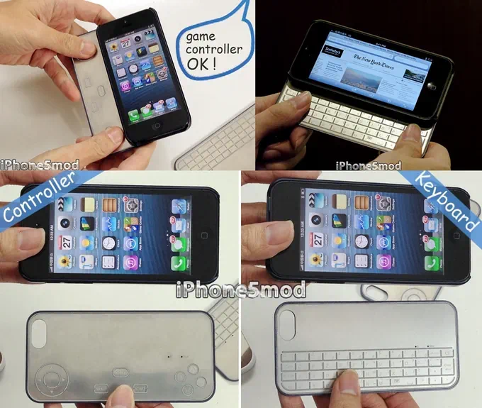 아이폰5 키보드 케이스와 게임패드로 사용이 가능한 EX 하이브리드 컨트롤러 - 아이폰5 악세사리 1 cfile2.uf@216E774B50E70A9012B312 아이폰5 EX 하이브리드 컨트롤러
