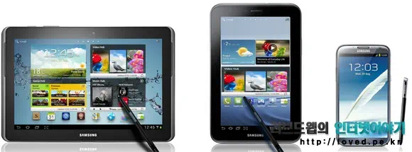 갤럭시노트 시리즈