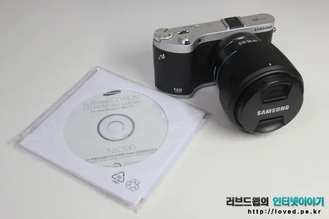 삼성 NX300 카메라 소프트웨어 시디
