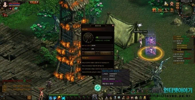 MMORPG 성인용 웹게임 진미인(자동 사냥 웹게임) 무료 게임 21 cfile7.uf@152A6350516730FA3273A3 진미인 게임 화면