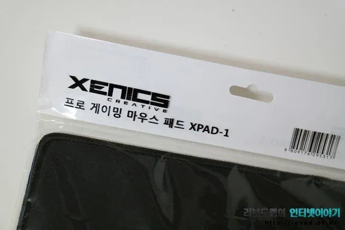 게이밍 마우스패드 스톰엑스(STORMX) 오바로크패드 & 메이저(MAZER) 오바로크패드 3 loved.pe .kr 00004 1 프로 게이밍 마우스 패드 Xpad-1