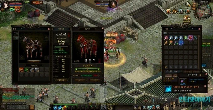 MMORPG 성인용 웹게임 진미인(자동 사냥 웹게임) 무료 게임 15 loved.pe .kr 00031 2 진미인 게임 화면