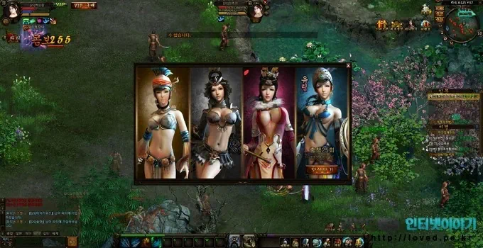 MMORPG 성인용 웹게임 진미인(자동 사냥 웹게임) 무료 게임 13 loved.pe .kr 00040 2 진미인 미녀 소환