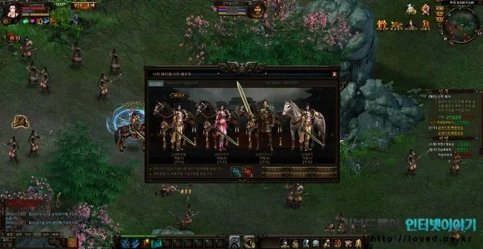 MMORPG 성인용 웹게임 진미인(자동 사냥 웹게임) 무료 게임 19 loved.pe .kr 00069 진미인 게임 화면