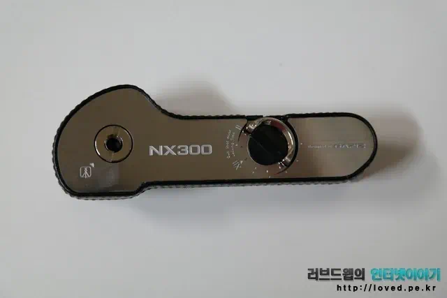 속사 케이스 바닥