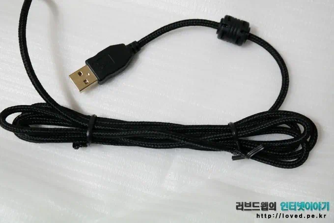 USB 케이블 
