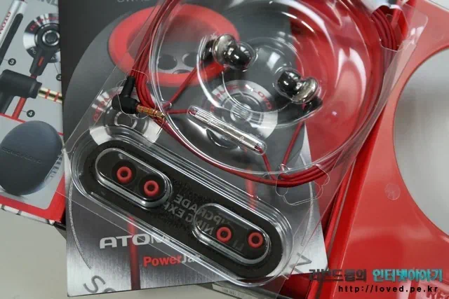 커널형 이어폰 아토믹 플로이드 파워잭스 리모트 16 loved.pe .kr 00033 1 이어팁