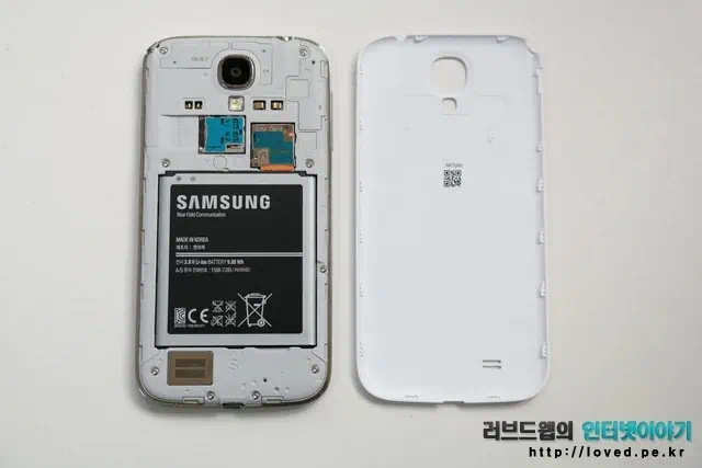 배터리와 배터리 커버 안쪽