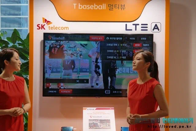 LTE-A 실시간 채널 Full HD